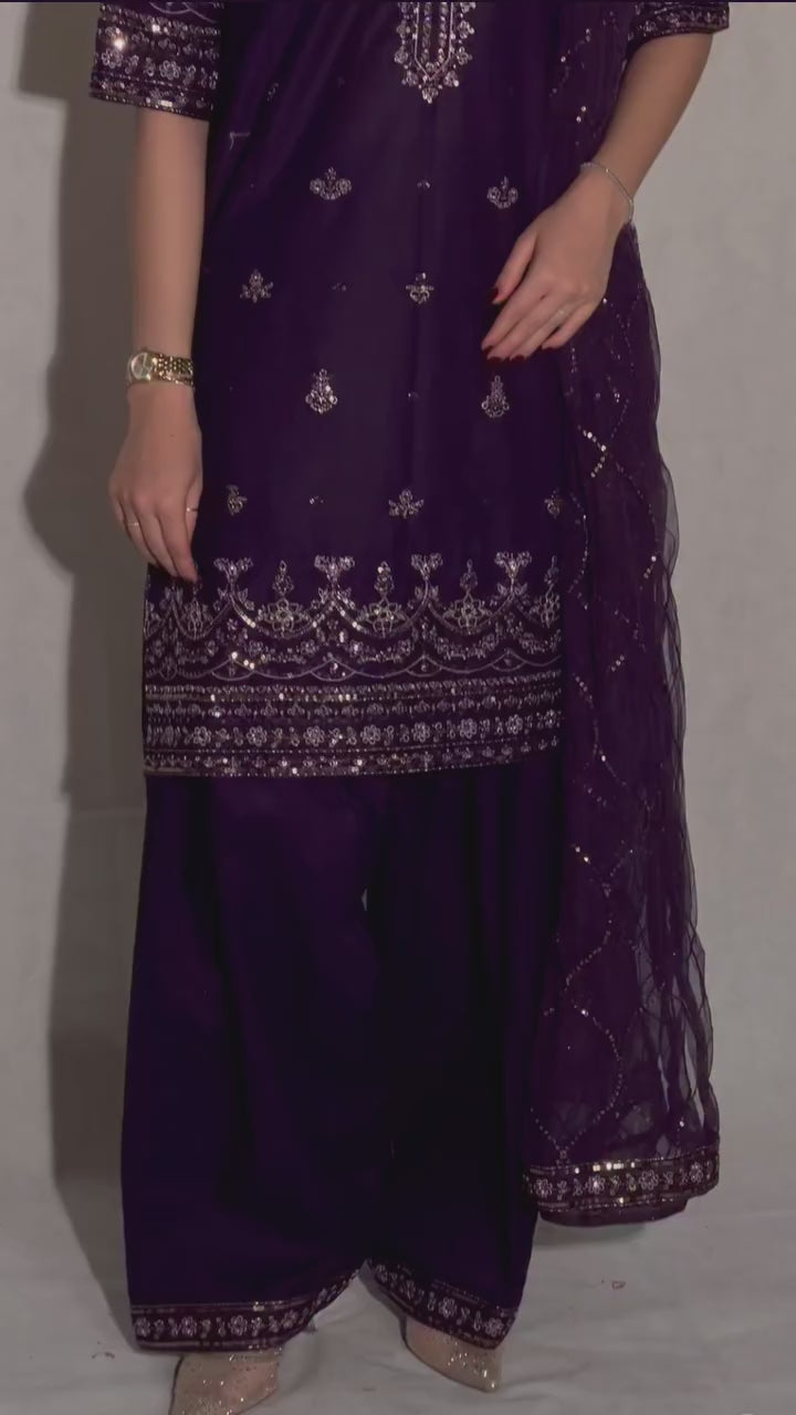Jamini