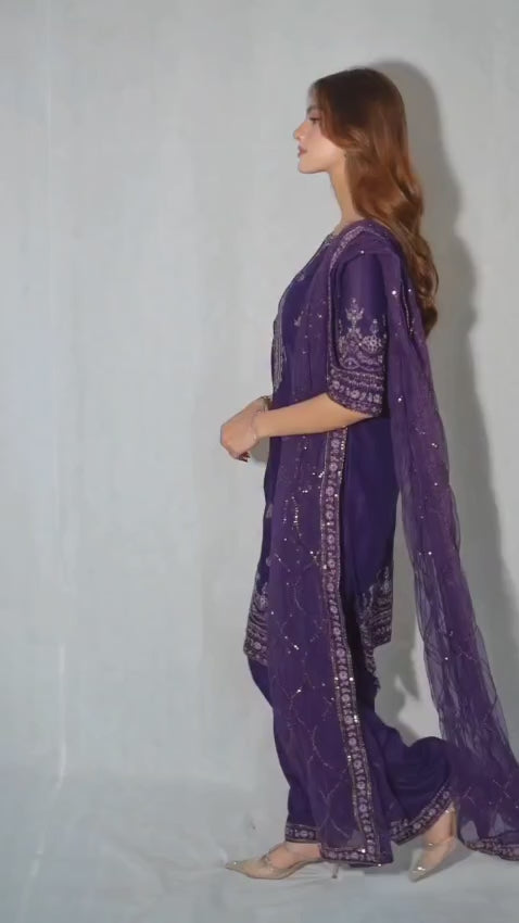 Jamini